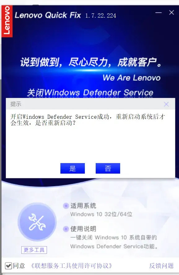 屏幕截图 2024-06-16 095615.png