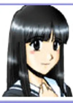 瑞木 あゆみ