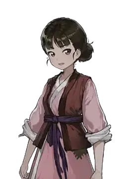 红児