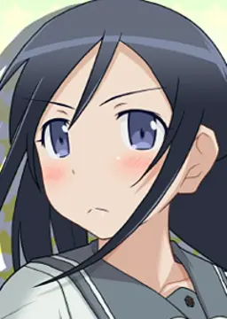 あやせ