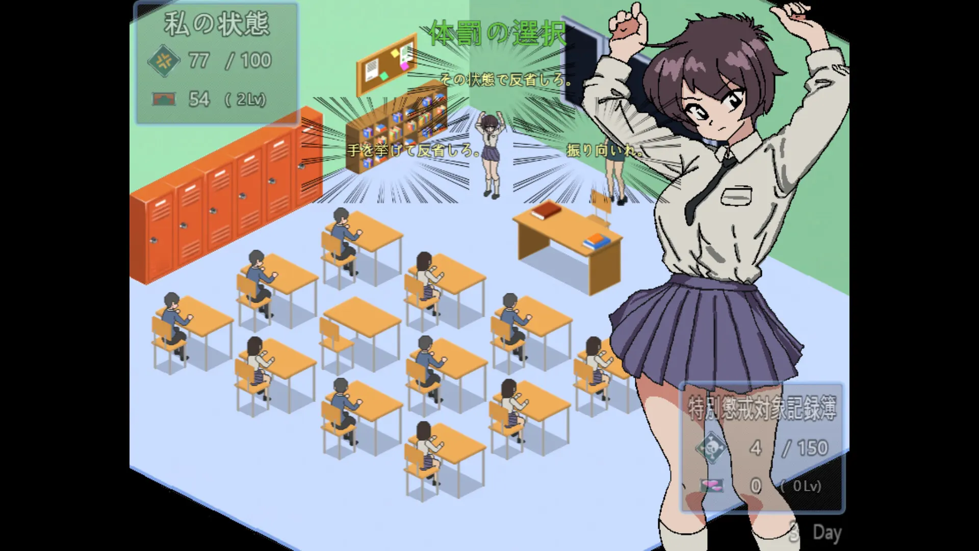 aa2f4a45