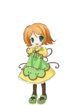 ガータ
