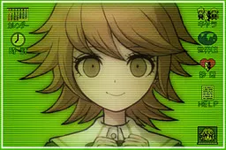 アルター エゴ