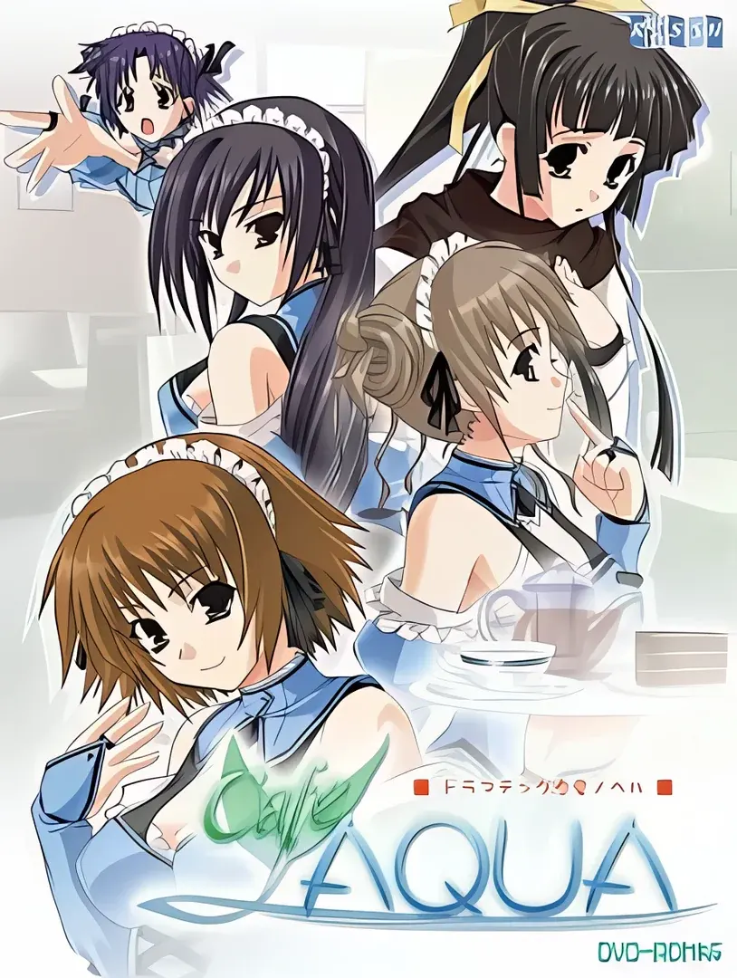 Cafe AQUA