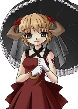 メア