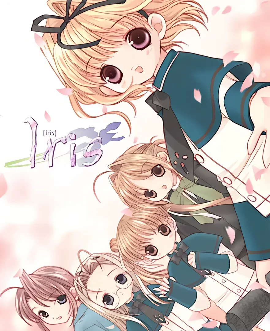 鸢尾花