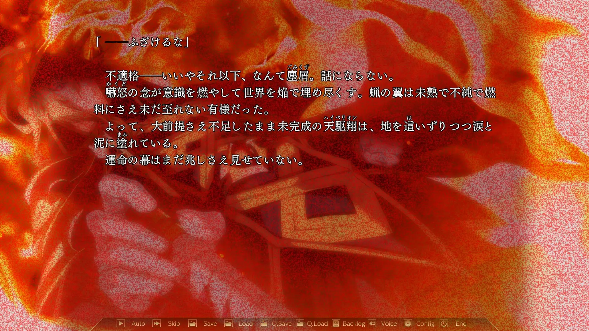 aa55549e