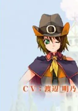 アキラ・A・真柴