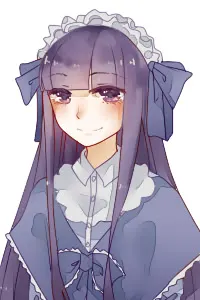 熏