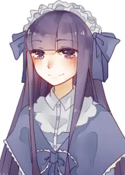 Xun