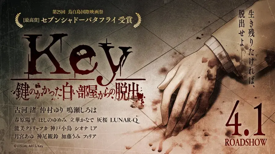 银发教主-1743433345566-GnYKpB6b0AArTLojpg