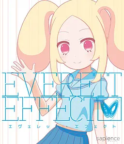 エヴェレット・エフェクト