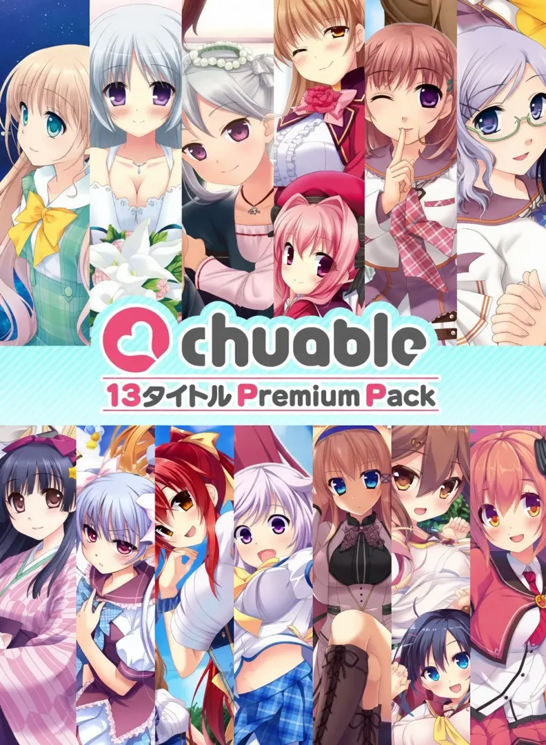 シュガースパイス