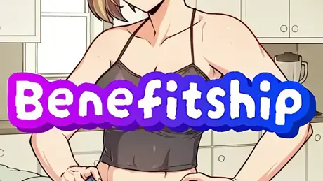 ベネフィットシップ