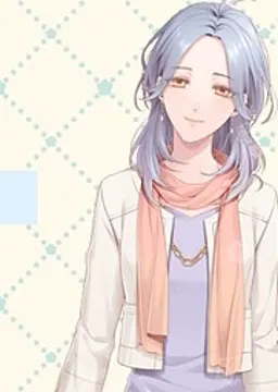 佐伯 雛子