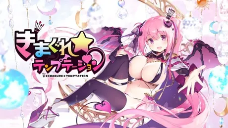 Series Banner 3