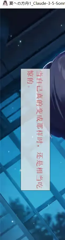 竖排.png