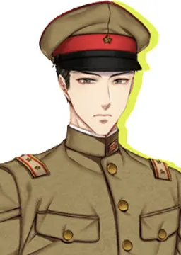 内藤 三夫