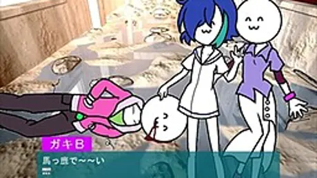 添加物横道外伝