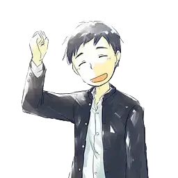 宇奈月 洋平