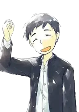 宇奈月 洋平