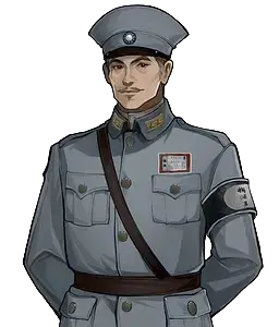 常恩多