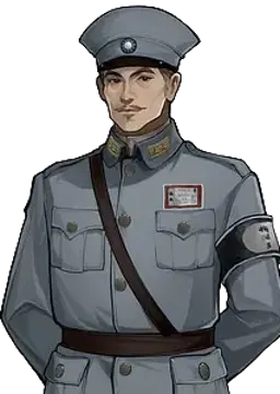 常恩多