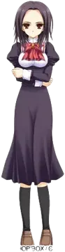 石動 塞