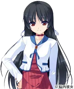 塩小路かなた