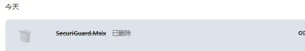 e8676ce323ffc8ff3022bb581b635727.png
