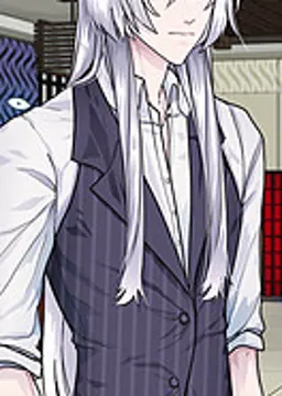 Tamaki