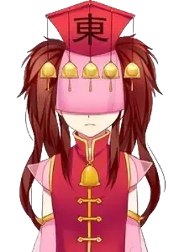 Miyon