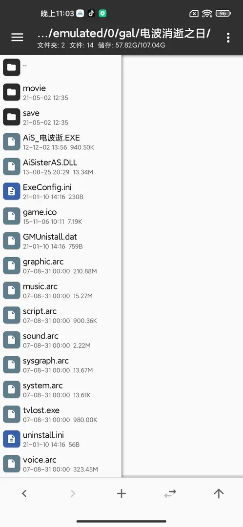 ln66-1778771066708-Screenshot20260514230306521binmtplusjpg