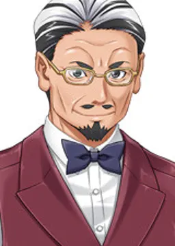 山科 三郎