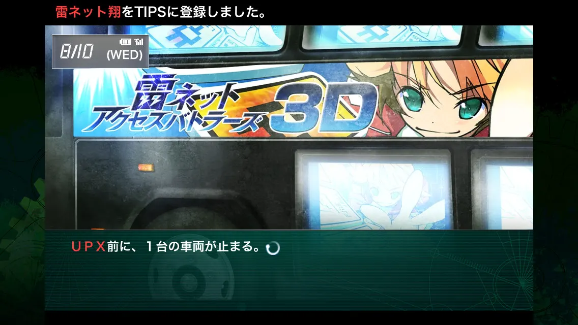 aad454fe
