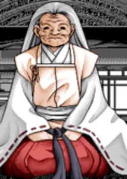 一条 笙姫