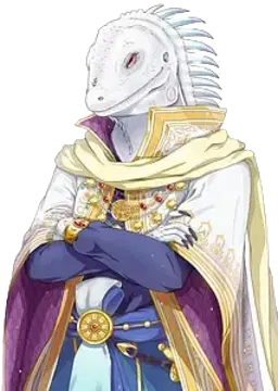 レザール