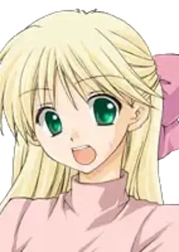 ファリーナ