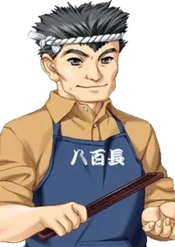 浦野 健太