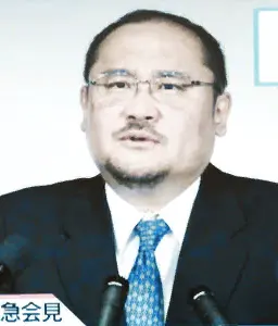 都知事