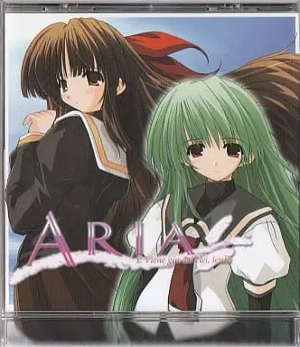 ARIA -E Viene giu dal ciel lent-