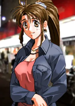 澪