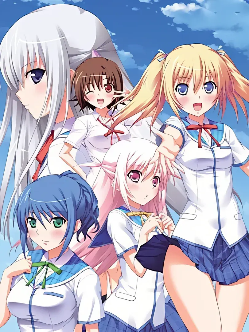 プライマリーステップ