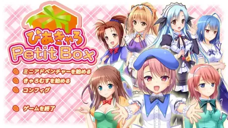 （十八）快餐店之恋！！20周年版