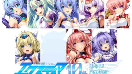 Series Banner 1