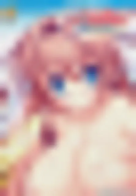 ごっくん！おにーちゃんみるく♪～ぷにぷにおっぱいな妹と～