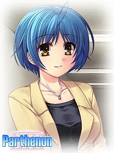 皆野 亜那