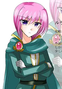 ルウス