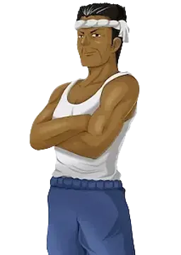 大叔