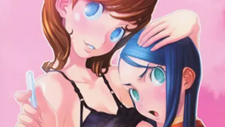 つん★デれ!～ぷにゅぷりEX～